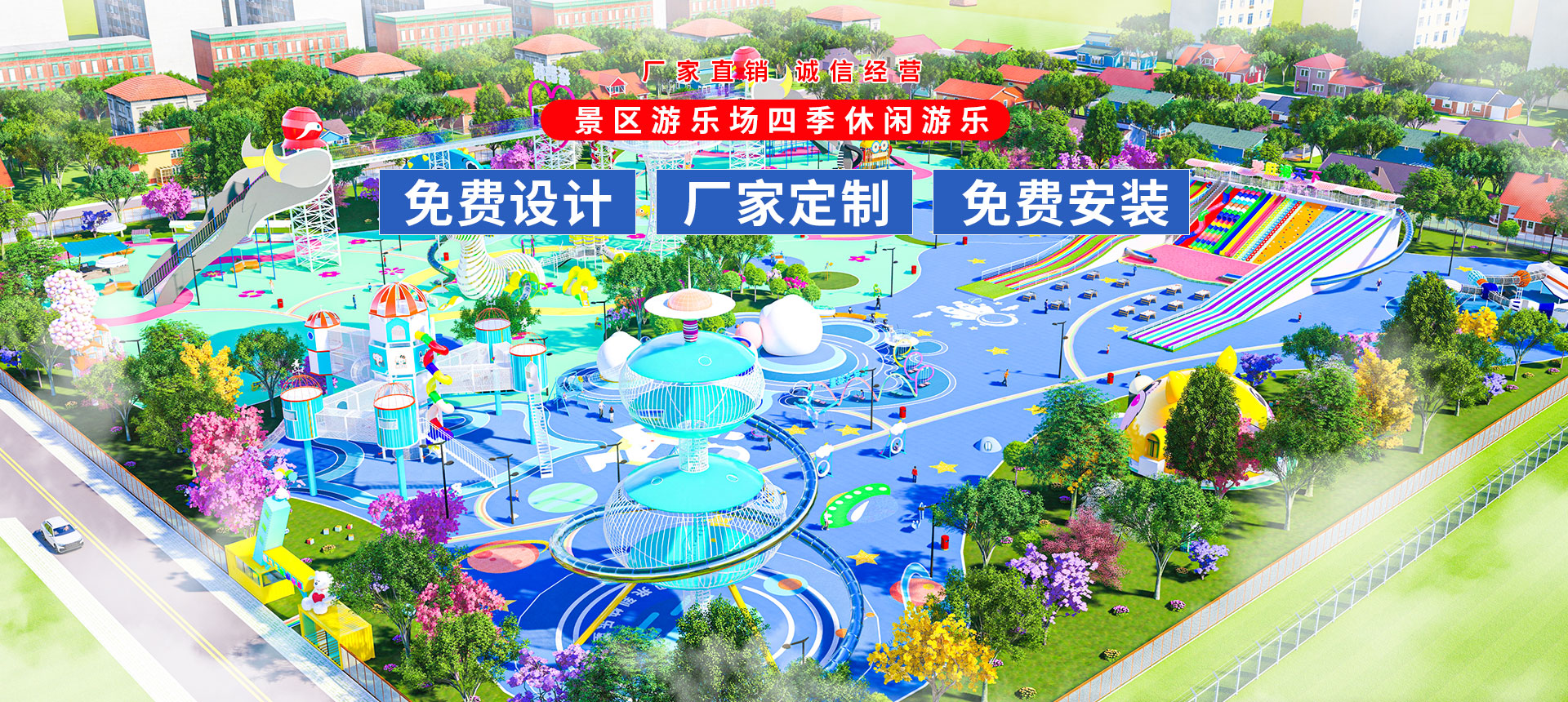 濟(jì)寧星志重工機(jī)械有限公司
