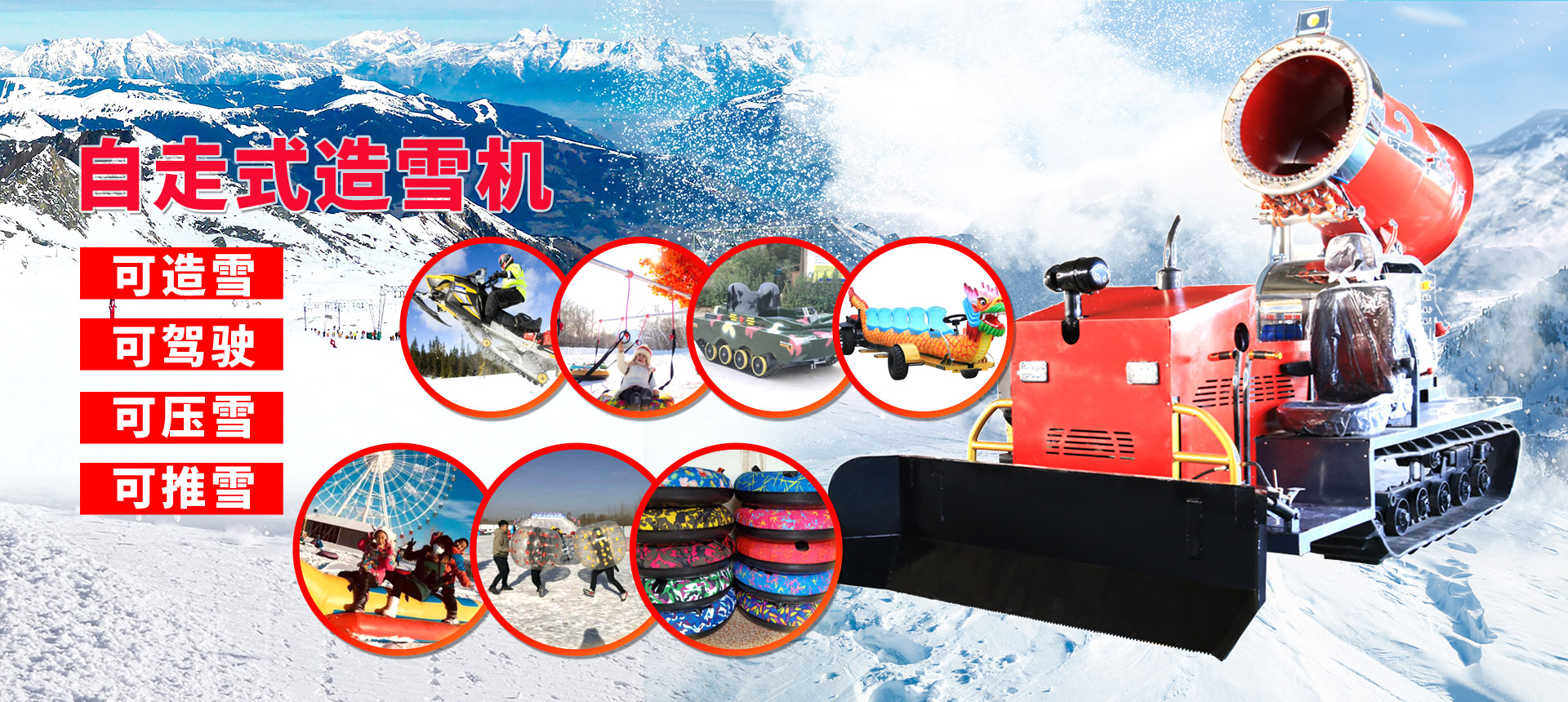濟(jì)寧星志重工機(jī)械有限公司