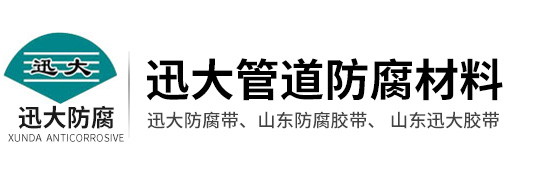 濟(jì)寧星志重工機(jī)械有限公司